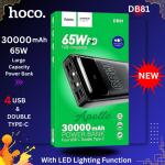 HOCO 30000mAh 65W Large Capacity Power Bank - DB81