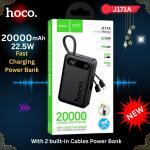 HOCO 20000 mAh 22.5W Fast Charging Power Bank - J171A