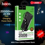 HOCO 10000 mAh 22.5W Fast Charging with 2 Built in Cable Power Bank - J155