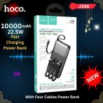 HOCO 10000 mAh 22.5W Fast Charging with Four Cables Power Bank - J156