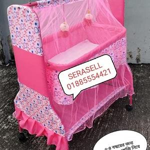 Baby Dolna Rajokio Bed - Dolnar Haat