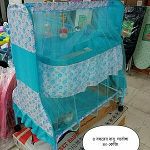 Rajokio Dolna pink 732 Model - Dolnar Haat