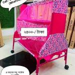 Baby Tiny Dreams Dolna - Dolnar Haat