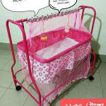 Baby Dolan Newborn - Model 733- Pink Color