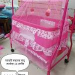 Baby Dolna Pink VIP Model-733 - Dolnar Haat