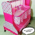 Rajokio Dolna Pink Baby Nest Model-732 - Dolnar Haat
