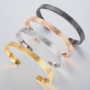 Stainless Steel Ayatul Kursi Cuff Bangles For Women Or Men - 1 pcs