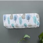 AC Cover Adjustable Dust Proof