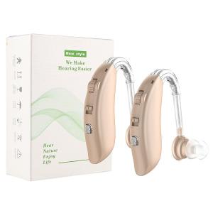 New Style We Make Hearing Easier - High Quality