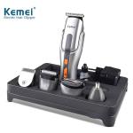 Kemei KM-680A 5 In 1 Men’s Grooming Kit Shaver