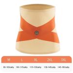 Women's Seamless Tummy Control Belt, Tummy Control Shapewear, Waist Trainer Belt