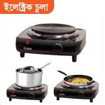 OSAKA CHULA HOT PLATE PROTABLE ELECTRIC STOVE -1Pcs