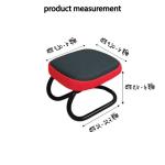 Salat Chair Or Namaz Prayer Tools