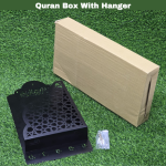 Quran Box With Tasbih Hanger Golden Color