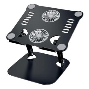 Laptop Stand V4.0 with Dual Silent Cooling Fans And Adjustment Wrench