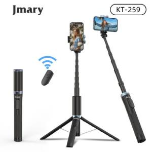 JMARY KT-259 Camera Phone Selfie Stick and Mini Tripods with Remote Shutter Control