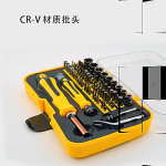 70-In-1 Screwdriver Combination Mobile Phone Pin Head Set Special-Shaped Screwdriver Multifunctional Household Tool Set Easy Install Easy to Use