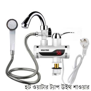 Electric Digital Display Instant Hot Water Tap
