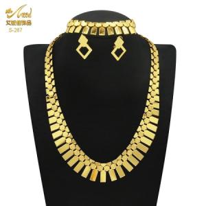 Dubai 21k Gold Plated 2pcs Necklace Set-304