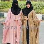 Hurram Abaya Free Nose Niqab koti Innar Hijab Full Set