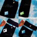 Saudi Niqab 9 inches By Sera Abaya